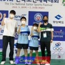 선단초등학교 이미지