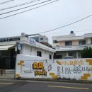도도 베이커리