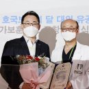 보훈헬스 이미지