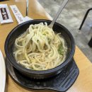 성대역 참치 맛집 ‘포동이네 성대점‘