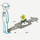 토리하우징