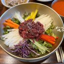 함양집(우시산) 이미지