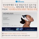 한국장학재단 부산센터 이미지