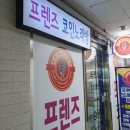 이코노노래연습장 이미지