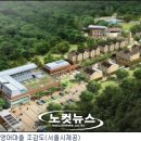 삼원스포츠센터 이미지