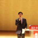 청호자동차정비 이미지