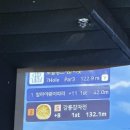 현주 썬팅 이미지