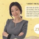 제28화 ＜ 수험생들의 고민1에 대한 나래국어 이유진의 피드백 ＞ 시간관리 - 수험생이라면 최소한! 이미지