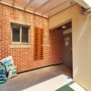 공인중개사사무소 반석 이미지