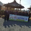 냉천2리 이미지