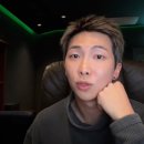 “BTS 해체도 고민했다” 정국 열애설 직후, RM의 충격 고백 이미지