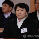 '내란음모 사건' 선고..오후 4시 형량 나올듯 이미지