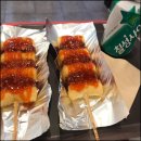 토스트럭 이미지