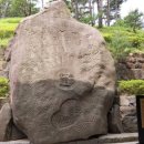 남안동농협 이미지