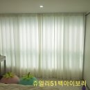 임광그대가103동 이미지