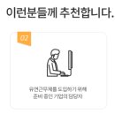 (주)시앤피 이미지
