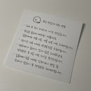 교동사거리 네이버블로그