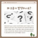 더존인쇄