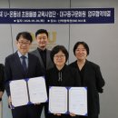 중구문화원 매일신문