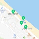 GS25 안목해맞이점 이미지