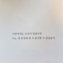 성현 라이프 이미지