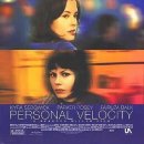 벨로시티 이미지