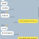 한달에 공연 다섯탕을 누가 뛰어: 내가