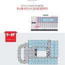 원주기업도시홍보관 네이버블로그