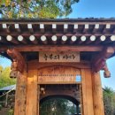 농부의 바다 이미지