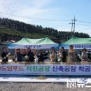 (주)도담푸드