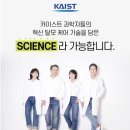 (주)그레비티 | 카이스트 탈모 샴푸 그래비티 샴푸 한 달 사용 후기 리뷰