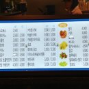 카페로움주