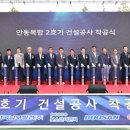 드림2발전소 이미지