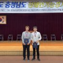 공주정명학교 이미지