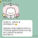 신도림본수학학원