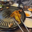 걸포숯불주먹고기