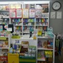 다나스약국 이미지