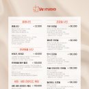 제이엔스튜디오