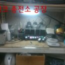 잉크N컴 네이버블로그