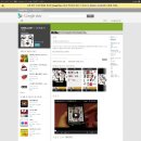 아폴로케이션 이미지