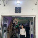 러브러브 | 유니크한 분위기의 성수 패션 편집샵 팝업 러브러브러브 방문 후기(위치, 운영시간, 웰컴푸드 잠봉바게트)