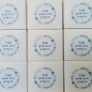 백마상사 이미지