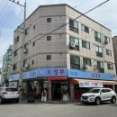 이마트24 사곡중앙점 이미지