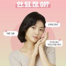 연세미사랑의원