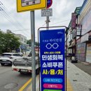 이앤김 하이안경 이미지