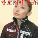 세븐일레븐롯데스카이힐