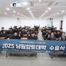 남원문화예술지원센터 네이버블로그