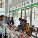 혁이네 이미지