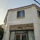 카페93-14