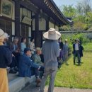 백호문학관 이미지